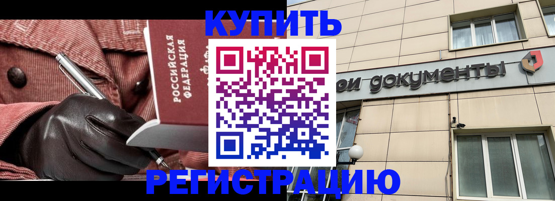 форма 3 в Марий Эл